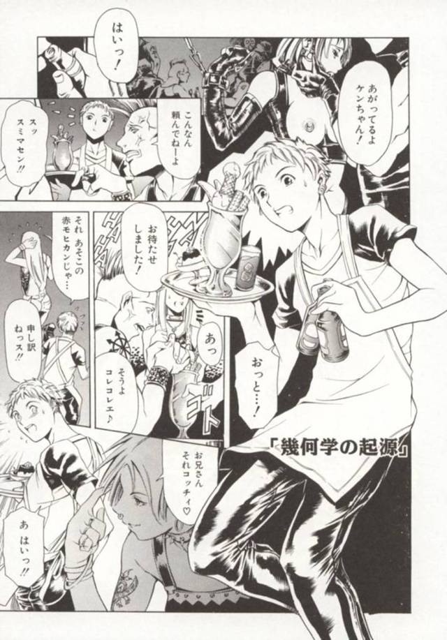 男たちに肉便器として輪姦され続けるロリ系ツインテール少女…囲まれた彼女は次々とフェラさせられたり、精子をぶっかけられたりした挙げ句、次々と膣にチンポを挿入されて犯される！