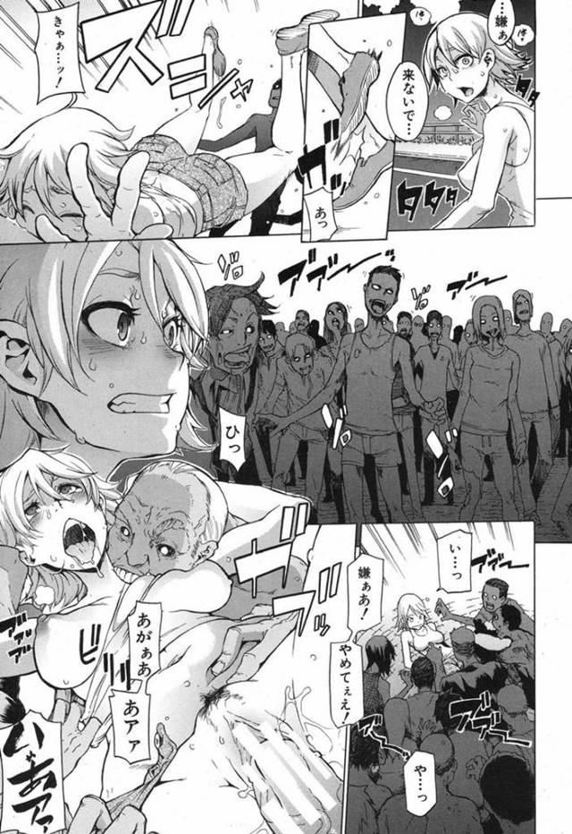 【エロ漫画】凶暴なゾンビ集団に襲われてしまった巨乳お姉さんたち。数の暴力には勝てずに欲情したゾンビたちに肉便器としてチンポを次々と生ハメ集団レイプされては次第にゾンビ化して淫乱になっていく！