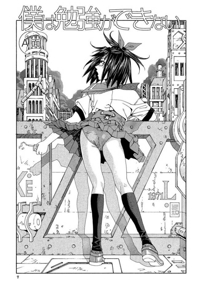 【エロ漫画】冴えない同級生の男子を誘惑する淫乱JKは学校にも関わらずフェラで口内射精までさせる！【世徒ゆうき/僕は勉強ができない A面】