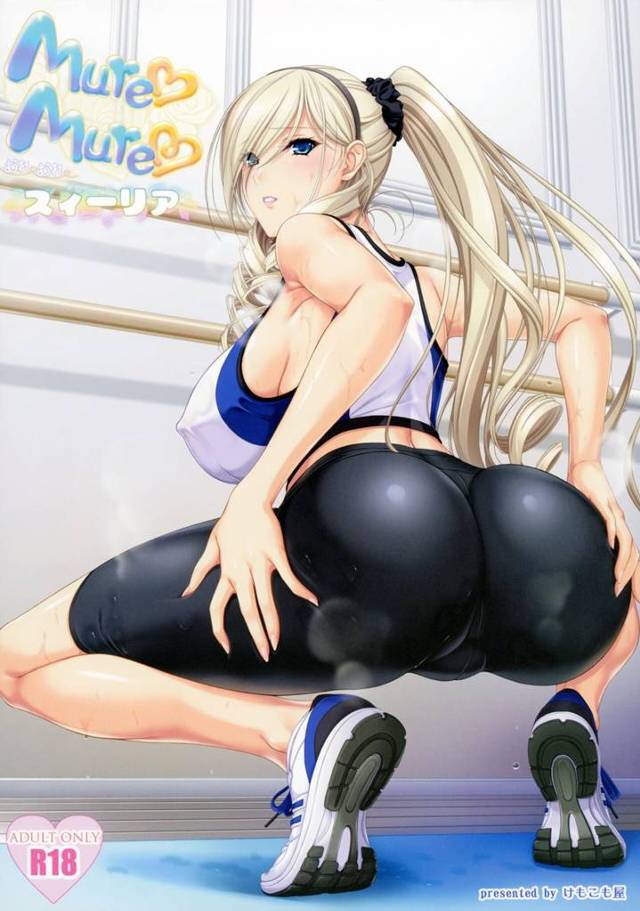 【エロ漫画】スィーリアがいつもと違う制汗剤を使っていて興奮した貴弘が、同じく興奮していたスィーリアとトレーニン…