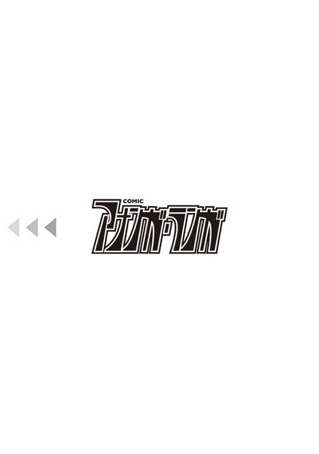 家に見知らぬキモデブ男が押し入り、無理やり身体を弄られる美少女メイド…帰宅した家主に助けられたあと、素直に甘えたツンデレ美少女は、体操服のまま身体を愛撫されて感じまくり、イチャラブ初セックスで処女卒業【粉織：は〜れむ[email protected]  第５話】