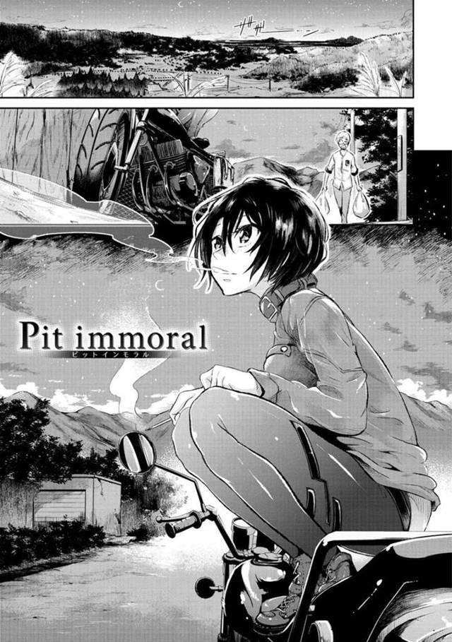 夜遅くにバイクが壊れてしまい立ち往生していたちっパイお姉さん…偶然ゴミ捨てに来た青年の家に泊まらせてもらいお礼に性処理してあげる！【蒼井ミハル：Pit immoral】