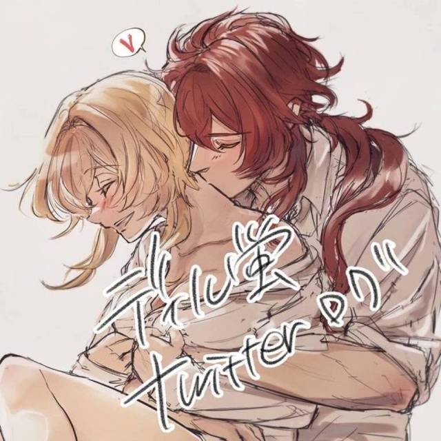 【エロ漫画】ディルックとイチャラブセックスする蛍。彼に身体を委ねた従順な彼女はディープキスや手マン、クンニなどを受けた後、巨根を生ハメされて感じまくる！