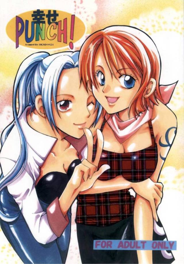 【エロ漫画】ナミが捕まり、仲間を犯さないといけないことに！最後は騎乗位でイク！【YU-RI】