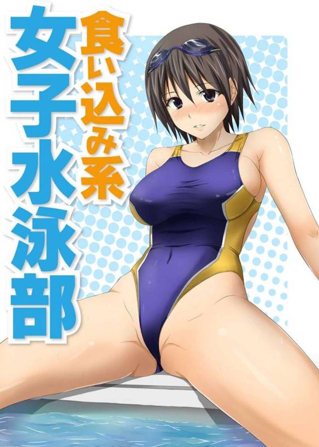 【エロ漫画】水着を間違えて持ってきてしまいピチピチな水着来てしまう女子高生…エッチな視線を感じて気持ちが高ぶってしまう彼女は彼を誘惑して練習そっちのけでイチャラブセックスしまくる【 ヒロヨシ：食い込み系女子水泳部】