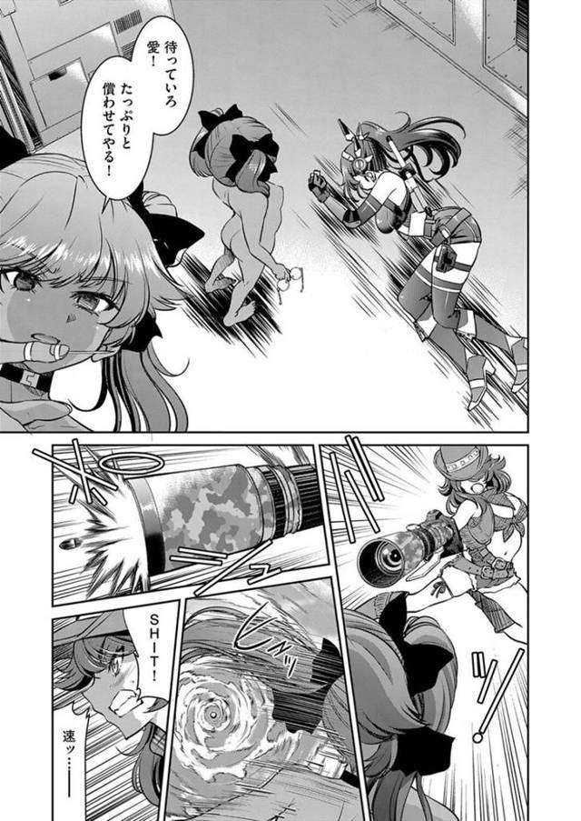 【レズ・百合レイプエロ漫画】女スパイが緊縛された状態でレイプされちゃう！【井上よしひさ】