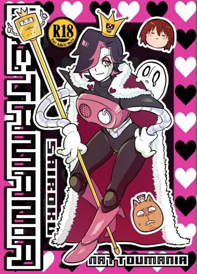 【エロ漫画】mettatonに流されてエッチな事をされてしまうムチムチ褐色なundyne。クンニや乳首責めをされてすっかりやられ放題になった彼女はバックで中出しされてアクメ絶頂する！