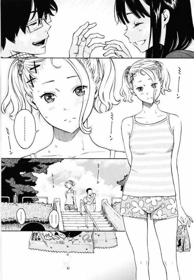 【エロ漫画】ある夏の高校生4人の性春を描いた、なんだか切ない物語！好きな女子のSEXを覗いてしまった！【きい】
