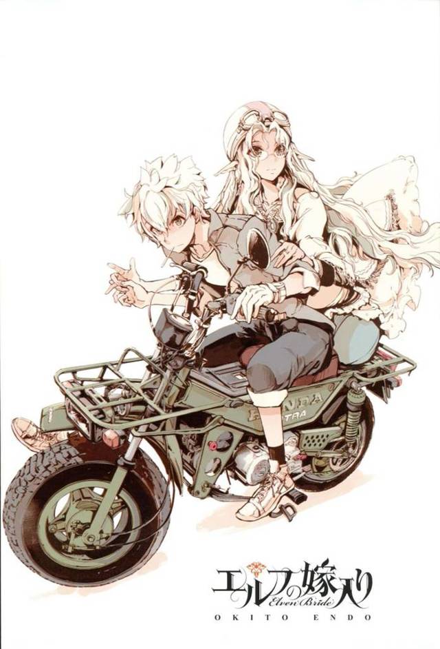 【フルカラー誘惑エロ漫画】海辺の新居に夫の男子大学生と一緒に住み始める巨乳エルフ新妻【袁藤沖人】