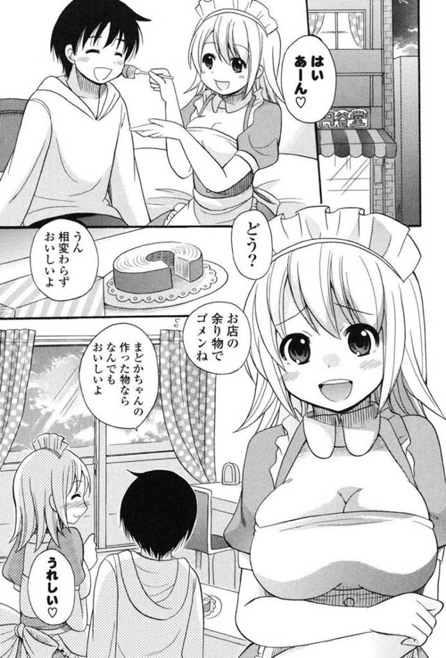 【エロ漫画】ひょんな事をきっかけに彼氏に自ら積極的にエッチを求めるおっとり巨乳少女。戸惑う彼にお構い無しの彼女は手コキでチンポを勃起させた挙げ句、パイズリやフェラなどをして中出しセックスまでもしてしまう！