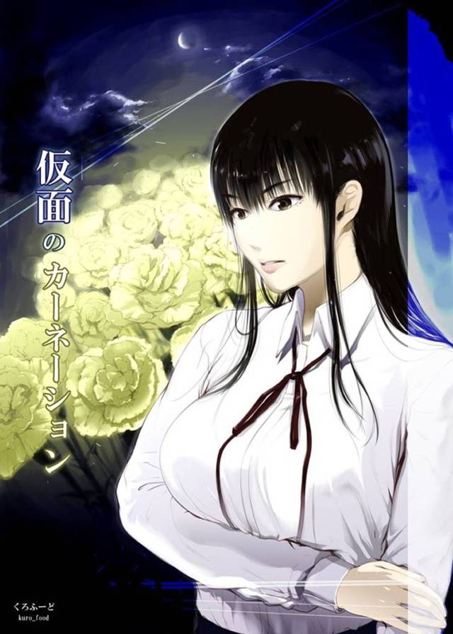 援助交際をやっている二人の美少女たち…逆レイプにフェラしたりパイズリで集団セックスでド変態なトロ顔になっちゃう！【くろふーど：仮面のカーネーション】