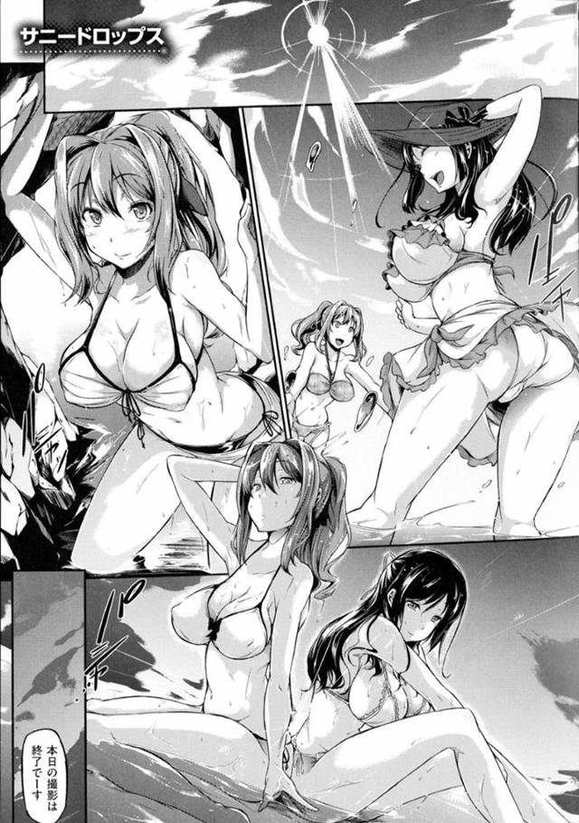 幼馴染のカメラマンが他のアイドルと仲良くしていたことに嫉妬して怒ったら、ビーチでキスされて求められた美少女アイドル…ビキニを脱がされて乳首責めやパイズリフェラに興奮し、激しいイチャラブ青姦セックスで種付けアクメ【黒ノ樹：サニードロップス】