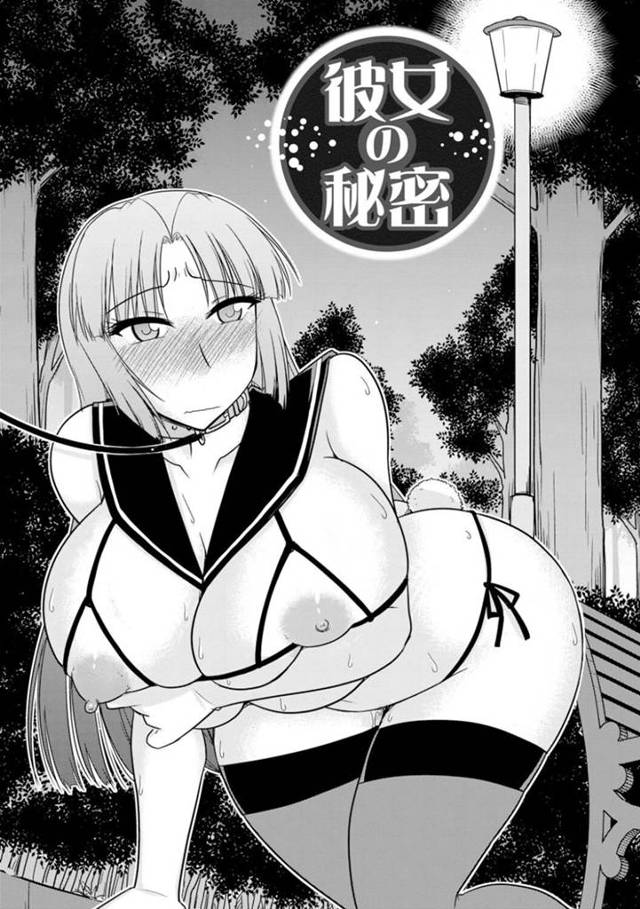 チャラ男からエッチな調教を受け続ける爆乳マゾJK…彼に従順な彼女は学校でこっそりクンニされたり、野外セックスさせられてアへ顔で善がりまくる！【神宮小川:とろ乳ねっとり】