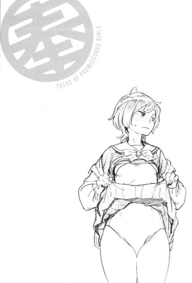 【エロ漫画】穴空きレオタードを着てコーチに犯される新体操女子。【胃之上奇嘉郎／精イッパイの笑顔】