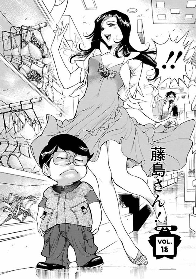 試着室でこっそりエッチする淫乱なムチムチ熟女…発情した彼に襲われた彼女は満更でもなく、中出しファックで感じまくる！【米餅昭彦:おとなチャレンジ2 vol18】