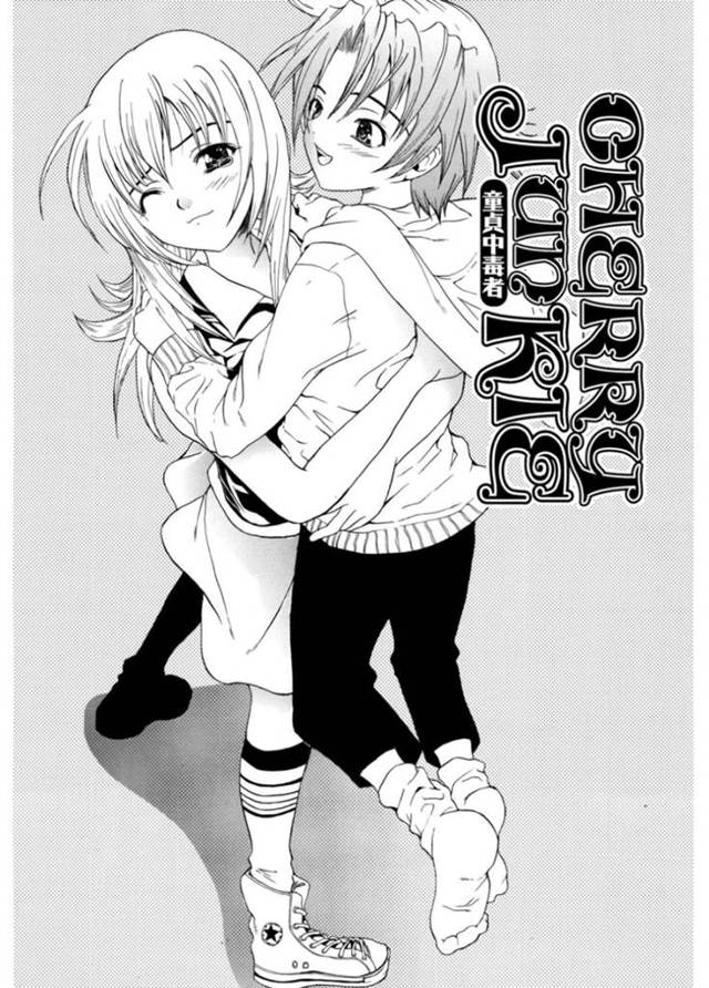 ショタ弟を襲って包茎ちんぽを無理やりフェラしまくる童貞フェチお姉さん…尻を舐めたあと口内射精させて逆レイプし、強制筆下ろし姉弟セックスで搾精アクメ【わかなはなび：童貞中毒者】