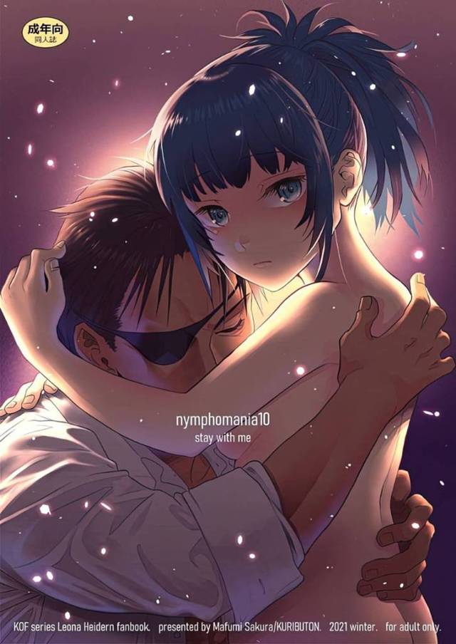 【エロ漫画】教官とイチャラブセックスする貧乳パイパンなレオナ。全裸で彼に自らエッチなことを迫る彼女は手マンをさせたり、乳首責めさせたりした後、そのまま生ハメさせてイキまくる！