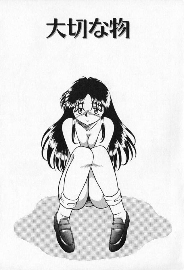 【エロ漫画】鬼畜な義兄にエッチなことを強要されるスレンダー少女。逆らえない彼女は野外で処女喪失レイプされたり、家で首輪を着けられて監禁されたりと奴隷扱いを受ける！