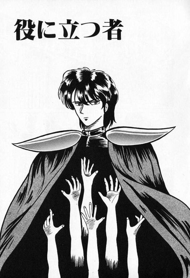 【エロ漫画】鬼畜な男に監禁されて陵辱を受け続けるスレンダー少女たち。収容されている彼女たちはオモチャとして拘束された状態で公開ハードリョナ陵辱を受けて失禁しまくる！