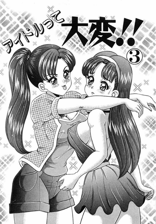 【エロ漫画】テレビ局の男に枕営業を求められる巨乳むっちりアイドル。流されっぱなしの彼女はされるがままにフェラをさせられたり中出しファックされたりして、次第に快楽を覚えるようになる！