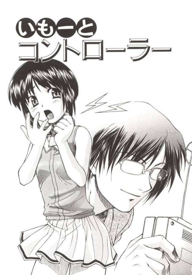 【エロ漫画】兄に首輪を着けられて調教を受けるロリ妹。彼に従順な彼女は満更でもない様子で中出しイチャイチャ近親相姦でイキまくる！