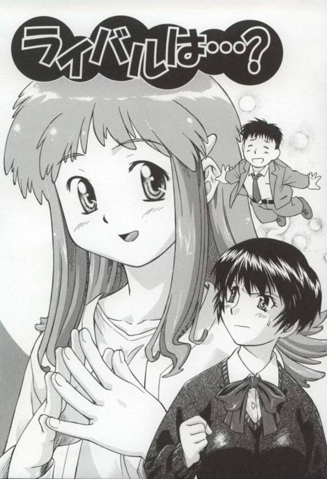 【エロ漫画】先輩を取り合ってエッチなことをし続ける従順な巨乳少女たち。彼に好意を抱く彼女たちはどっちが彼に相応しいか決めるべく、代わる代わる中出しセックス！