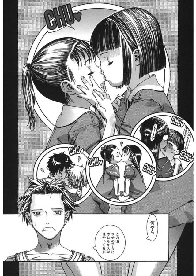 子供たちの間でちゅうを流行りださせた少女。昼寝中先生の股ぐらにもぐりチンポをフェラしちゃうとクンニをしてデカマラチンポで中出ししちゃう