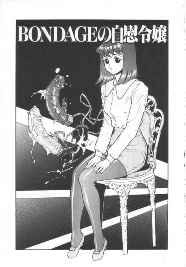 【エロ漫画】地下室でハードオナニーしまくる淫乱ドMお嬢様。彼女はエロコス姿で極太ディルドで膣とアナルを責めまくっては何度もアクメ絶頂する！