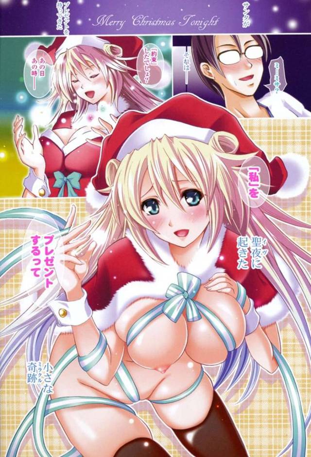 【エロ漫画】クリスマスの夜道で倒れ込んでいた所を救出してくれた料理人におっぱいをプレゼントしてあげる美少女サンタは、正常位やバックで連続中出しセックスされちゃう！【よこやまなおき/キャロル〜Saint Bell〜】