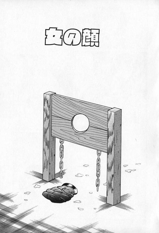 【エロ漫画】鬼畜な男に拉致監禁されて肉便器として陵辱を受けるスレンダー少女。ギロチン拘束された彼女は抵抗する事ができずにバックで中出しレイプされまくる！