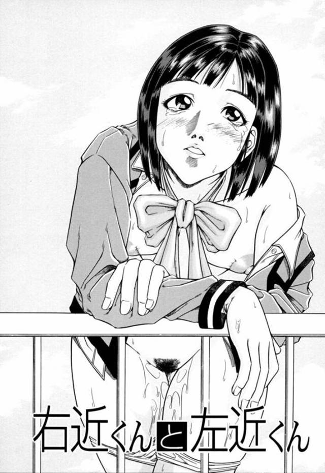 命を助けてもらった無垢な美少女…イチャイチャと3Pセックスでド変態なトロ顔に快楽堕ちしちゃう！【長月ふつか：右近くんと左近くん】