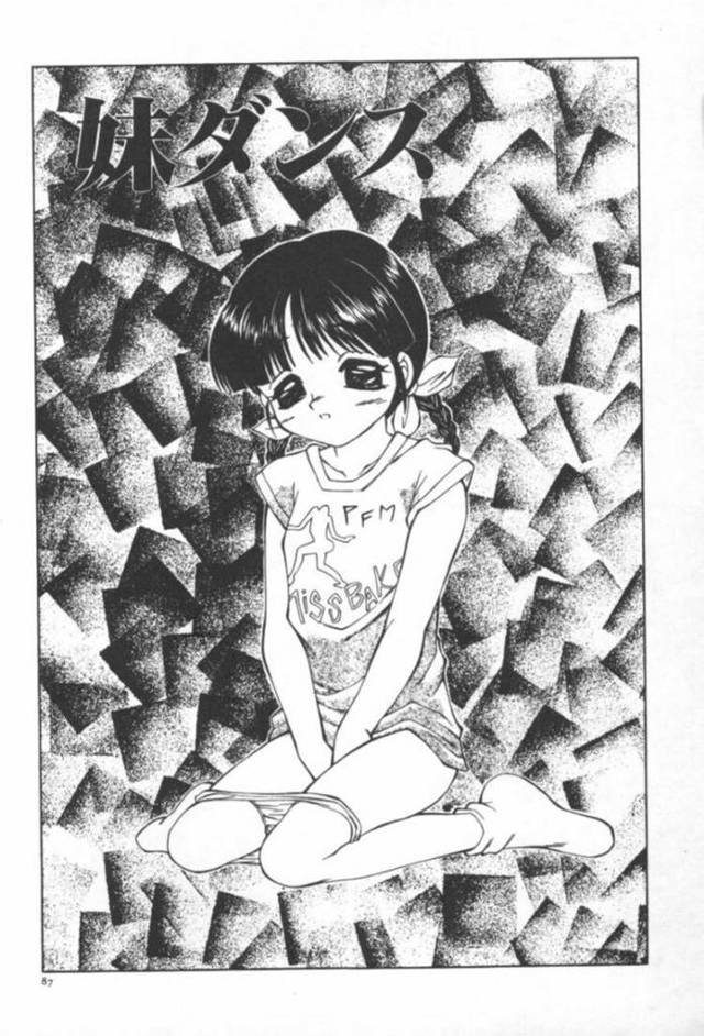 【エロ漫画】オナニーしているところを実の兄に見られて襲われてしまったロリ妹。彼に好意が合って従順な彼女は手マンを受けたり、フェラさせられたりした挙げ句、中出し近親相姦までも受け入れる！