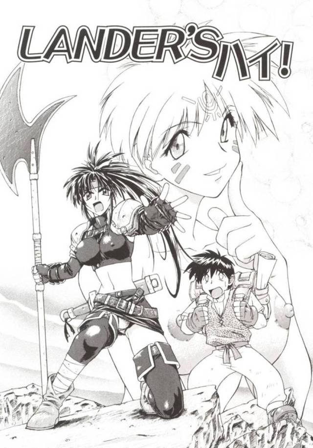 【エロ漫画】知り合ったばかりのふたなり少女に襲われてしまう女戦士。やられ放題にクンニや手マンをされてヌレヌレになった彼女は中出しふたなりセックスで不覚にも感じるようになっていく！