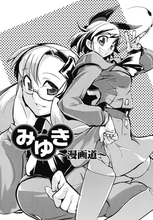 学校中の男子と乱交するビッチ少女…真面目そうな見た目に反してチンポ大好きな彼女は中出しやぶっかけでイキまくる！