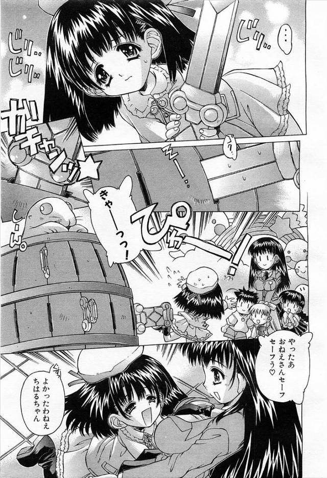 【エロ漫画】お姉さんを見てたらちんぽがでっかくなっちゃった男子を舐め回すお姉さんｗｗバックからもちんぽ生ハメさ…