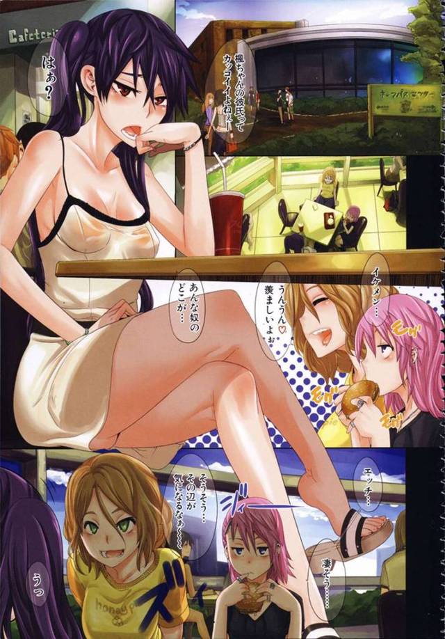 【変態エロ漫画】変態彼氏が女子寮の自室に入っていて下着を被っているのを怒るJD彼女【新堂エル】