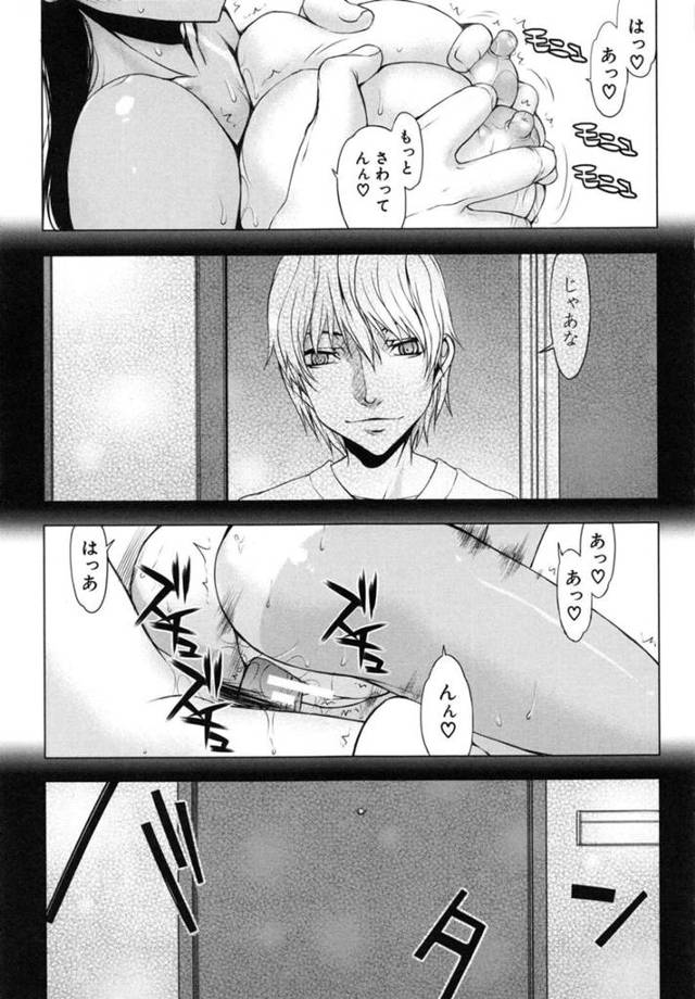 【快楽堕ちエロ漫画】突然男性教師の性奴隷を卒業させられた日焼け巨乳JK【佐藤登志雄】