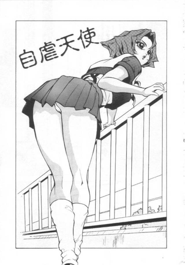 【エロ漫画】モデルの面接と称されて男に監禁されて陵辱を受けるスレンダーJK。彼の言いなりの彼女は乱暴にフェラさせられたり、椅子に拘束されてリョナプレイを受けたりと肉奴隷扱い！