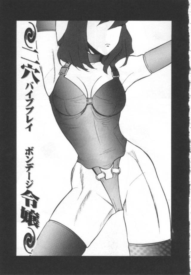 【エロ漫画】地下室で変態オナニーをし続けるド変態お嬢様。ドMな彼女は自分の体にろうそくを垂らしたり、極太ディルドを膣とアナルに同時挿入してイキまくる！