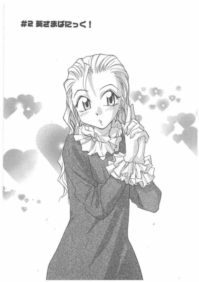 【エロ漫画】一人の少年を取り合って乱交しまくるロリ少女たち。淫乱な彼女たちは彼の巨根に騎乗位で跨っては腰を振って強制中出しさせまくる！