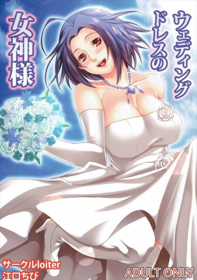 あずささんが路地裏でウェディングドレス着てヤるってどういう事やねん！【アイマス・和姦得ろ本】