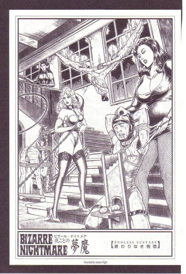 【エロ漫画】男たちを監禁して奴隷として凌辱しまくる淫乱ドSお姉さん。鬼畜な彼女は彼らのアナルをディルドで犯したり、スカトロプレイしたりとやりたい放題する！