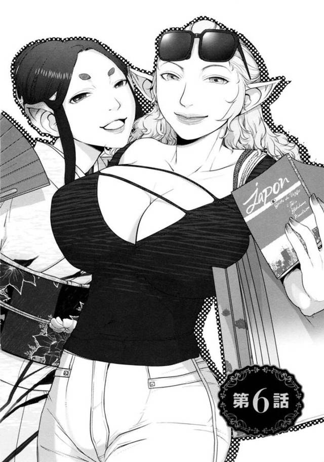 【いちゃラブエロ漫画】ご主人様とイチャイチャとバックの中出しセックス!【山咲まさと】