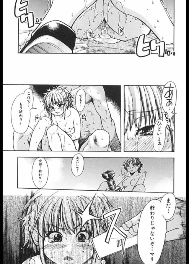 【連載・最終話】国民的アイドル・シャイニング娘。感動の最終話！！　メンバー達の乱行！！ 【百合乱行エロ漫画】