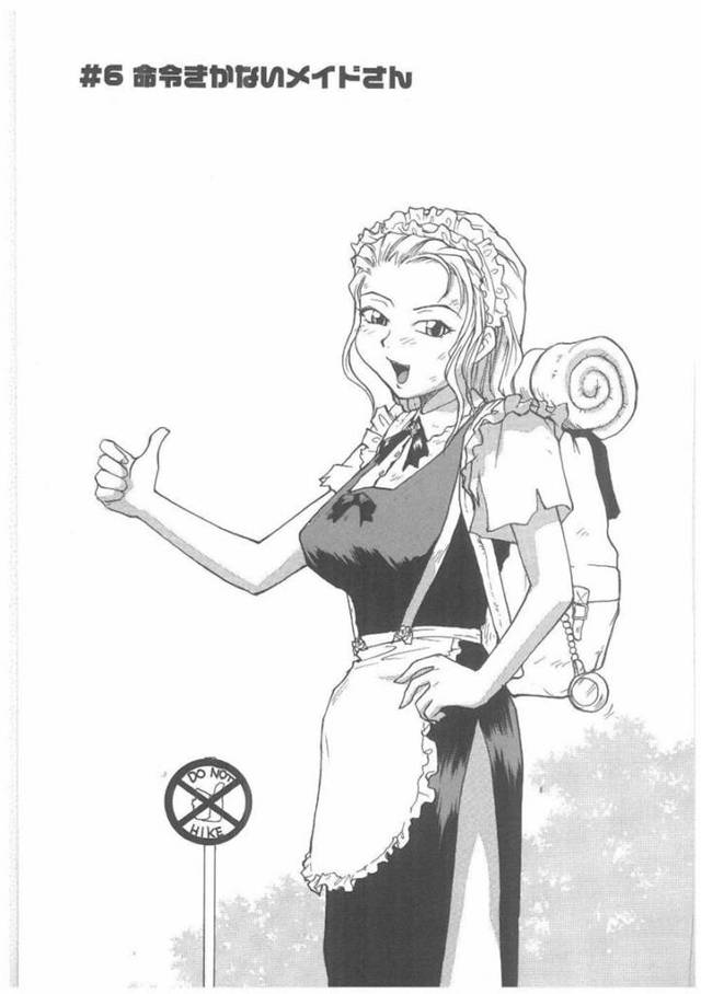 【エロ漫画】肉便器として扱われ続ける新人メイド少女。エッチなご奉仕をさせられる彼女は膣とアナルを男に同時に犯される乱交セックスをさせられてしまう！