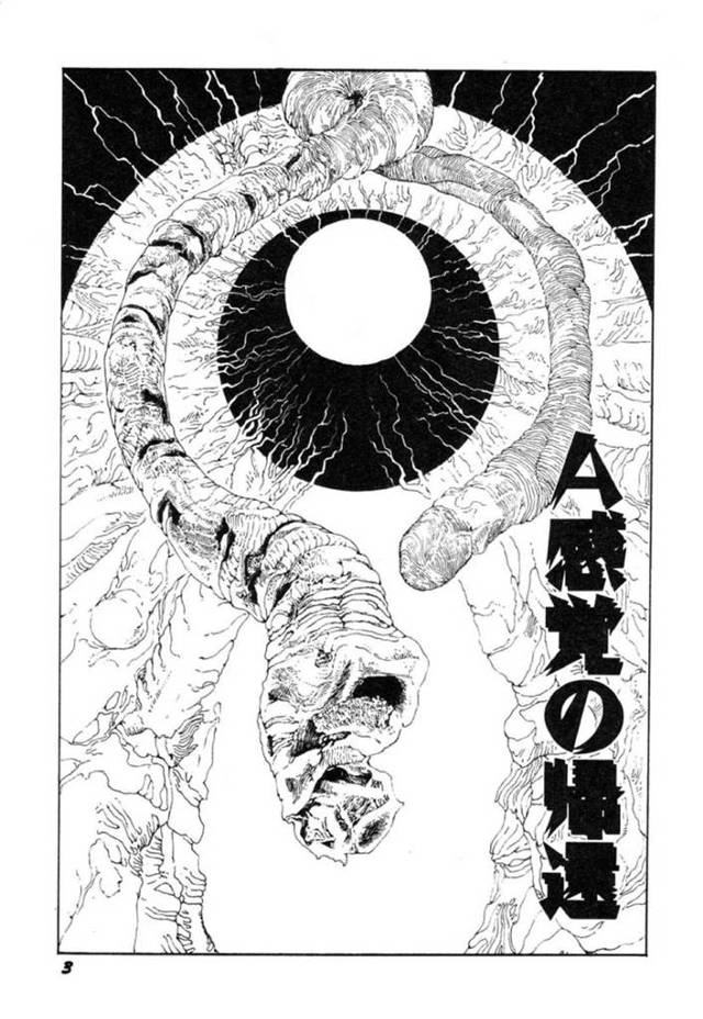 【エロ漫画】スカトロプレイにハマる淫乱お姉さん。変態な彼女は大勢の前で放尿や脱糞などをして感じるようになっていく！