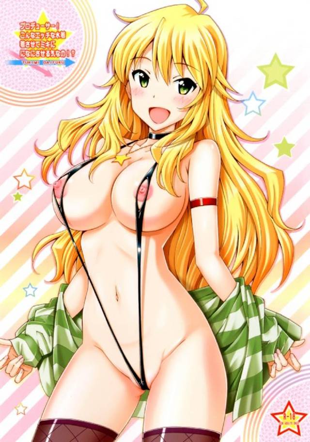 JCに見えない、美希ちゃんがエッチな水着でセックスしてハマっちゃとるわ！【アイマス・イチャラブえろ本】