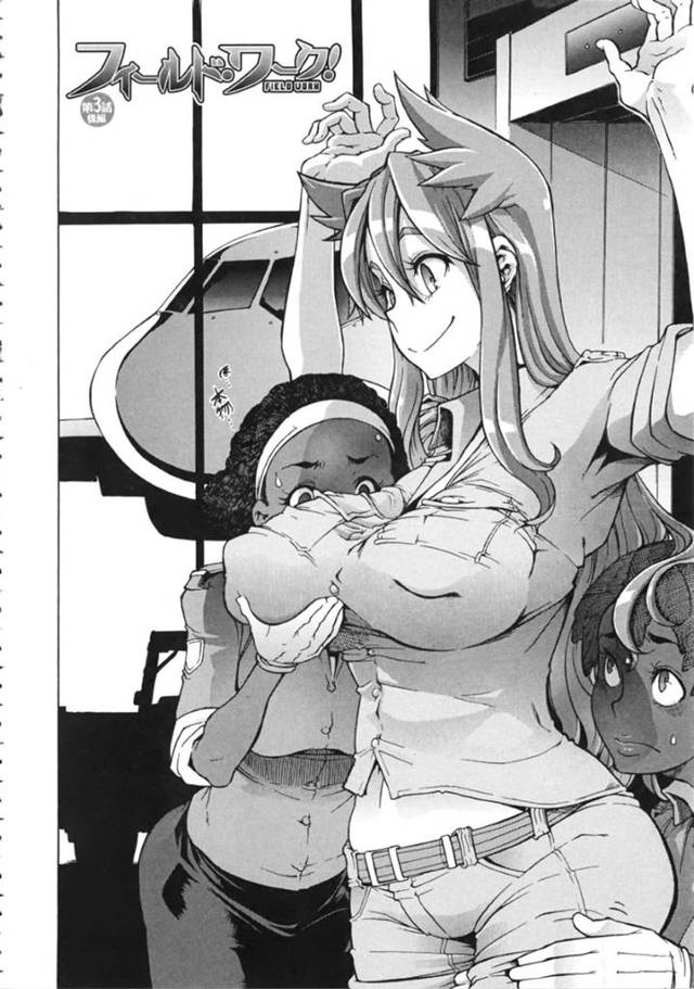 フィールドワークにやって来た村で現地の女たちと一緒に緊縛拘束された美少女JD…家畜扱いされながら男たちの極太ちんぽに発情しまくり、激しい催淫緊縛調教レイプで種付けアヘ絶頂【新堂エル：フィールド・ワーク！第３話 後編】