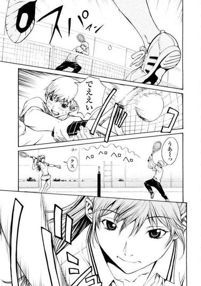 【いちゃラブエロ漫画】ムッツリスケベな美少女はイチャラブにしてトロ顔セックスしちゃう！【OKAWARI】