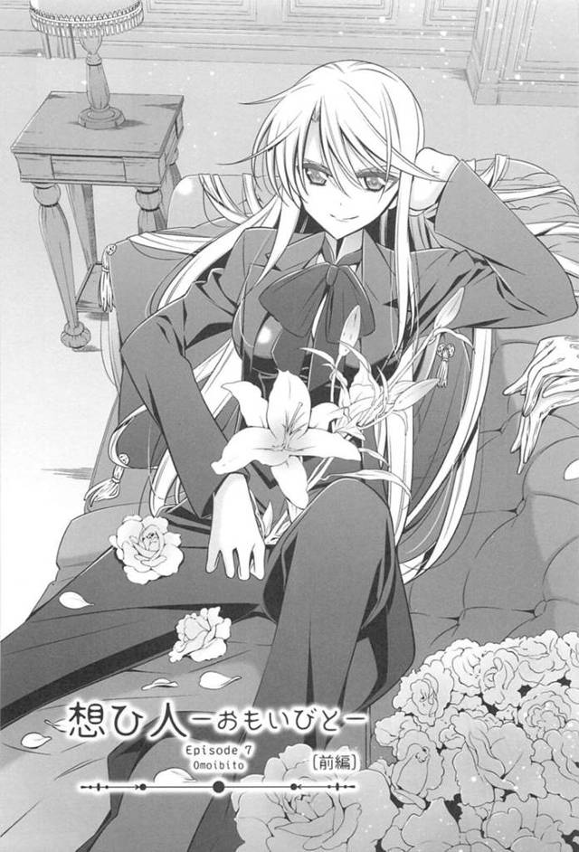 【エロ漫画】道で遭遇した華奢なお嬢様を救って自由奔放に接する男装が趣味のお姉さまは、離れてしまったお嬢様を妄想しながらオナニーで感じる！【嵩乃朔/想ひ人〜おもいびと〜Episode7】